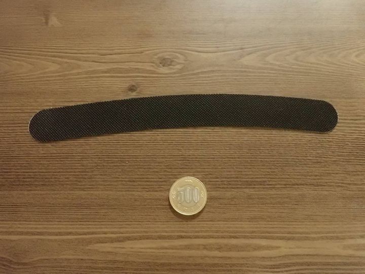 ダイソー：帽子用汚れ防止テープ(黒、3枚)
