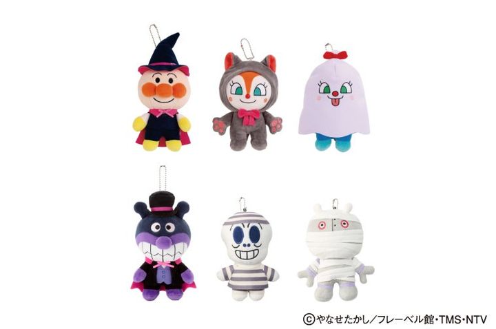 アンパンマン・コキンちゃん・ホラーマン・ばいきんまんのハロウィーン仮装キーホルダー