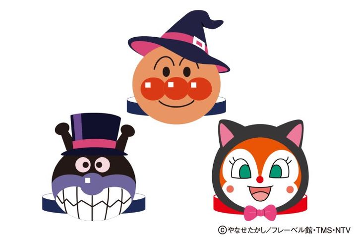 アンパンマン・ばいきんまん・コキンちゃんのハロウィーン仮装デザイン