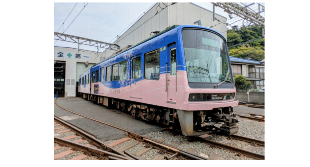 鎌倉エシカルトレインの外観
