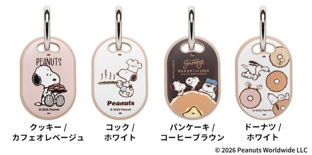 PEANUTS／ピーナッツ iFace First Class Cafe AirTagケース