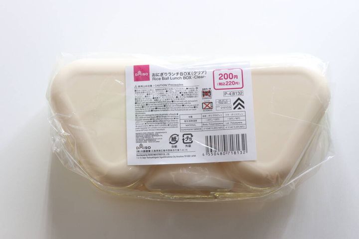 ダイソーおにぎりランチBOXクリアのパッケージ全体