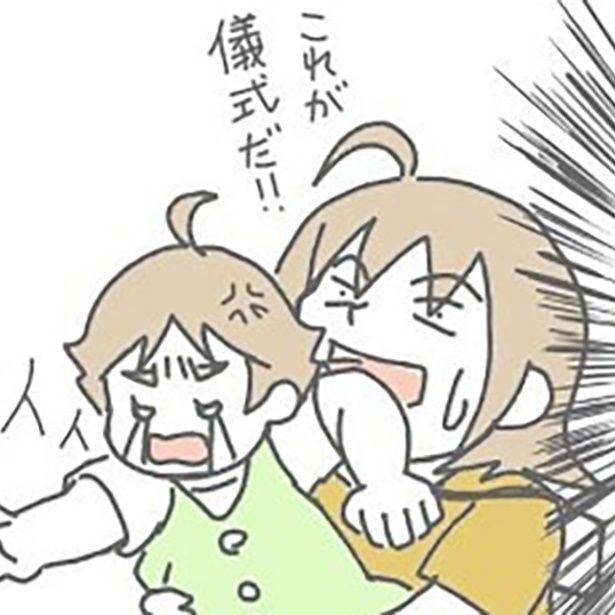 ベテランの先生から言われた「儀式」とは一体…？ ヨカ(＠yoka9003)