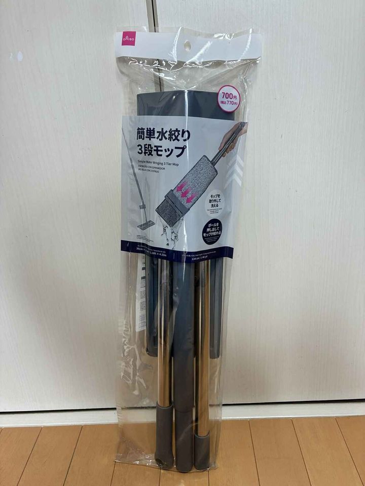 画像: 組み立ては簡単！