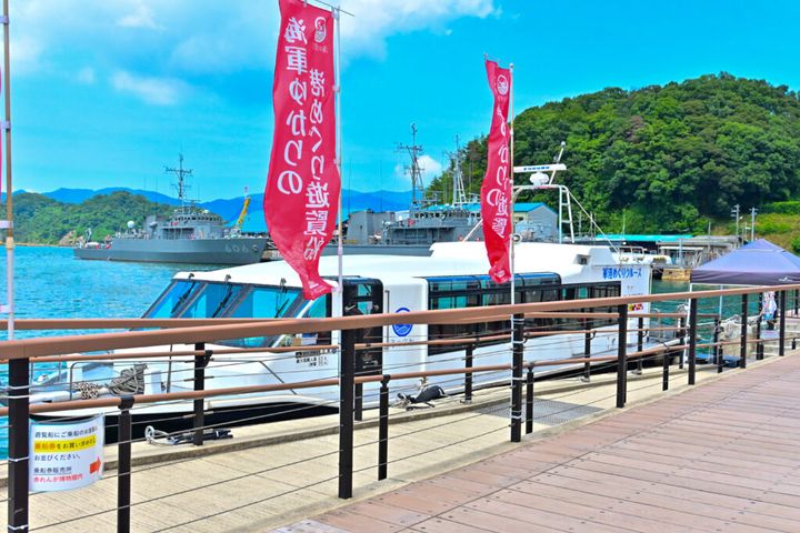 港めぐり