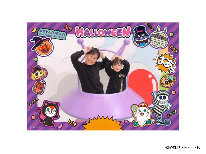 ハロウィーン限定フォトブースのUFO型フォトスポット