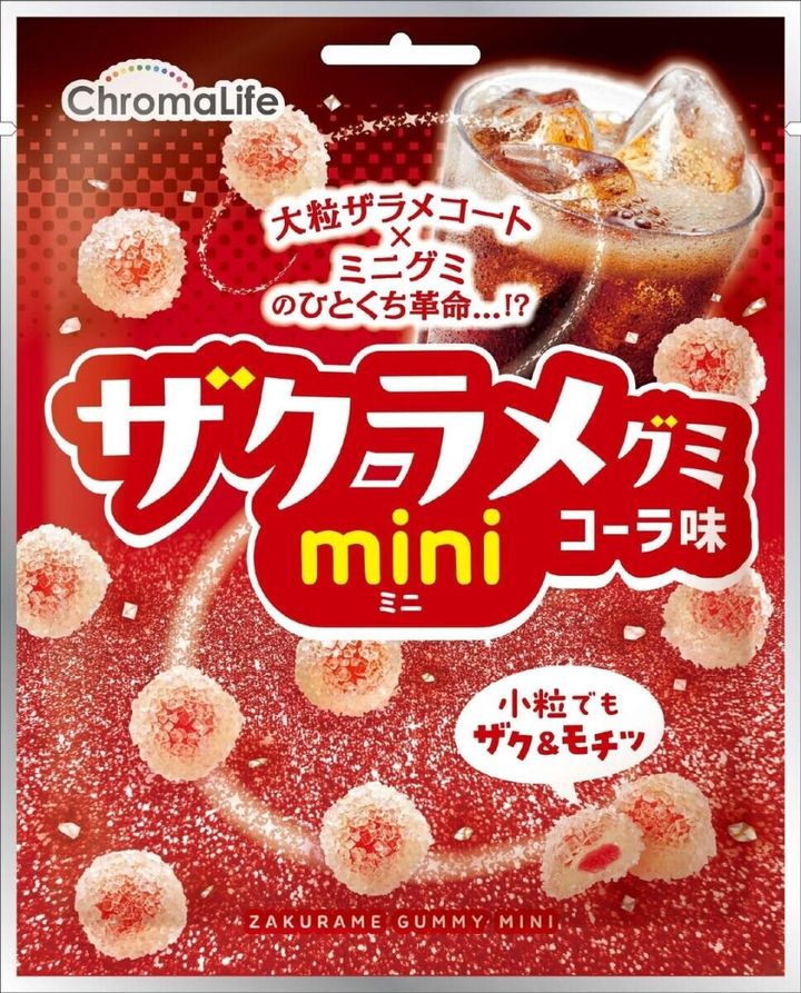 ザクラメグミ「ミニ コーラ味」のパッケージ