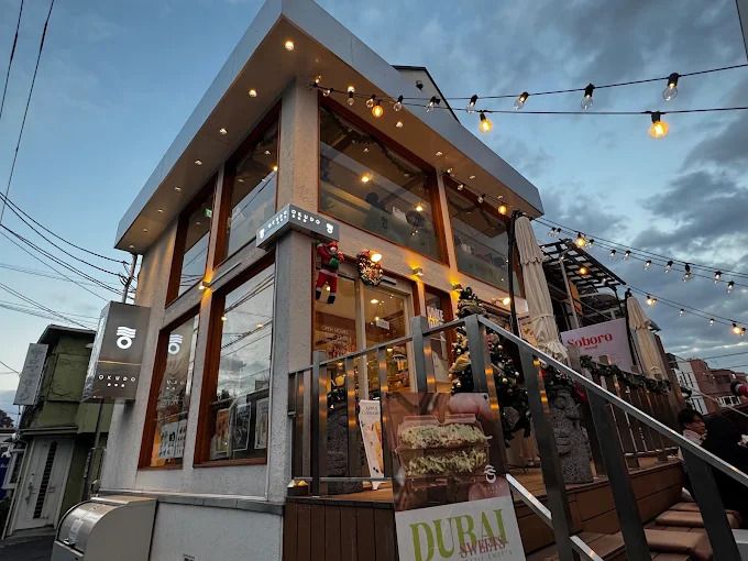 OKUDANG 店舗外観