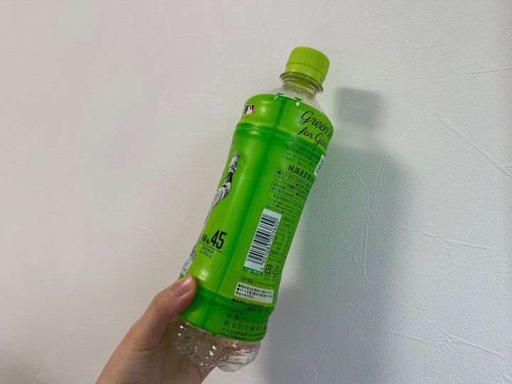 画像: 道具なしでできる