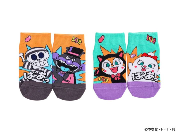 「ハロウィーン ソックス」オレンジ系とミント系の仮装キャラクターデザイン
