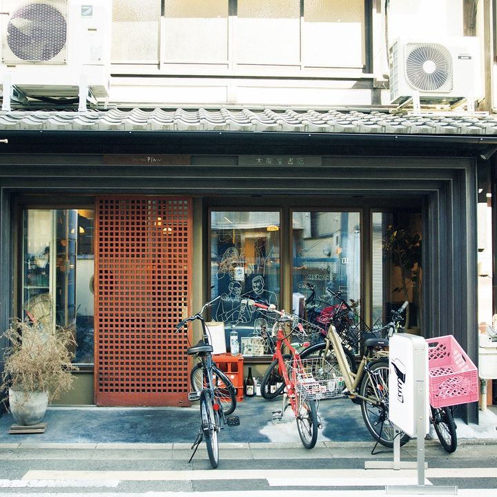 京都〈酒パークPINN〉外観