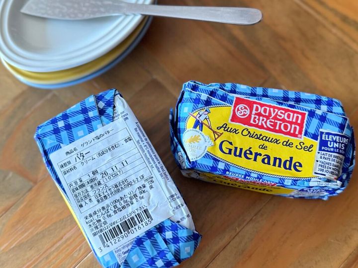 原材料はクリーム、食塩の２つdaysanbreton