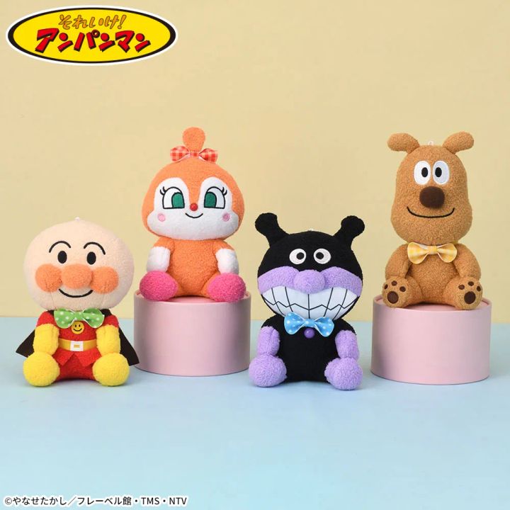 それいけ！アンパンマン ころふわ リボンぬいぐるみVer.2