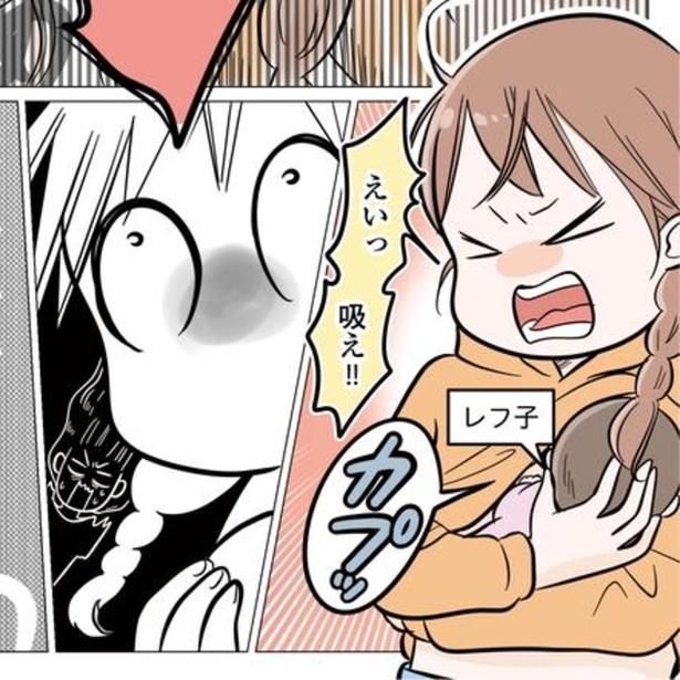 母乳が足りない！出があまりよくない左からも授乳してみると…!?