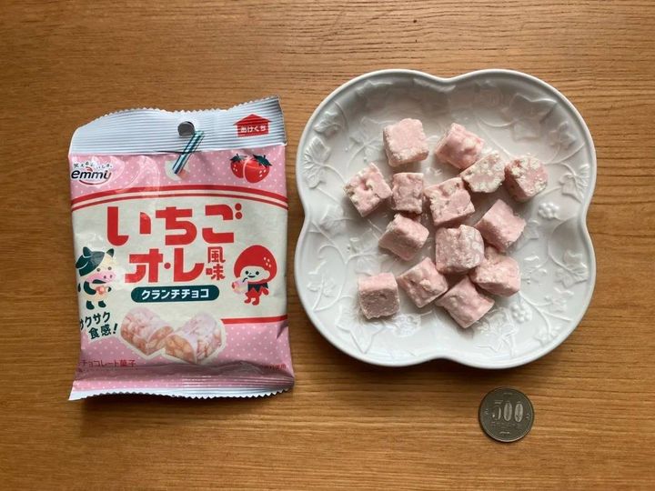 DAISO(ダイソー)：正栄 いちごオ・レ風味 クランチチョコ 42g