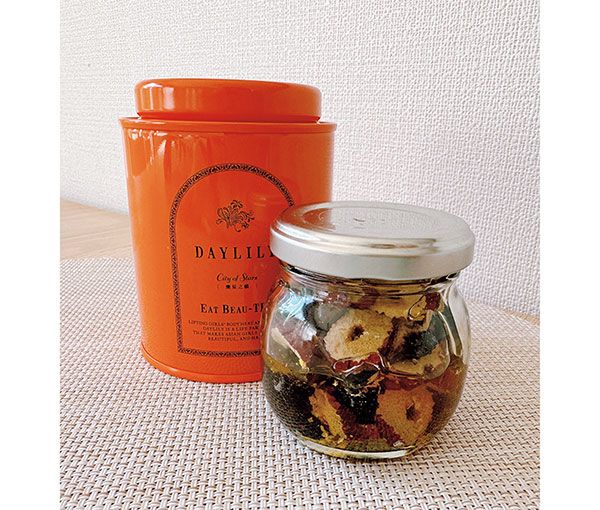 DAYLILY EAT BEAU-TEA 〜City of Stars〜