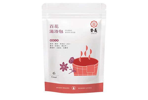 登義 浴用薬草湯