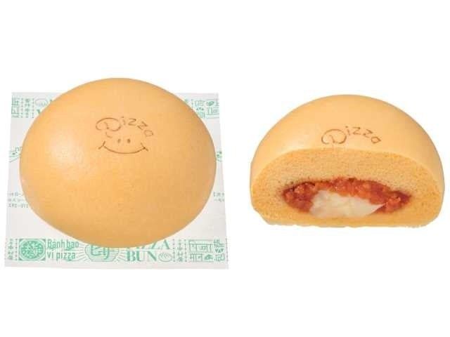 ほかほかとろ～りピザまん 丸ごとと断面
