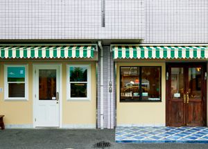 Equal／幡ヶ谷 外観