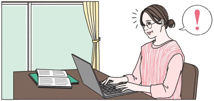 “気になったこと”を1日1回、調べる