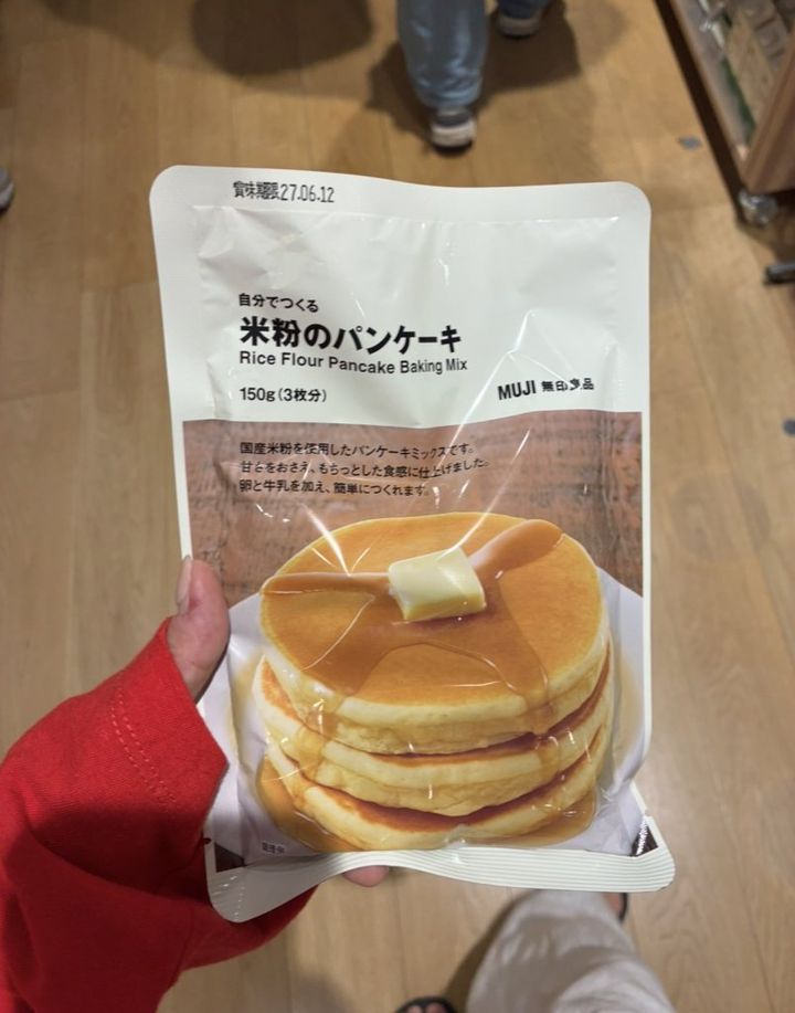 好きな洋服を着てひたすらカフェ活☕︎【FUDGENA SPECIALIST：真雪の日常、古着日記 vol.48】