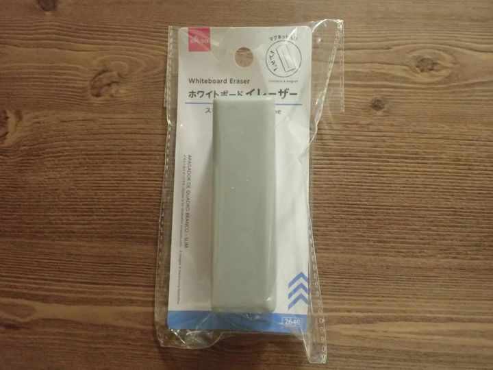 DAISO(ダイソー)：ホワイトボードイレーザー(スリムタイプ)