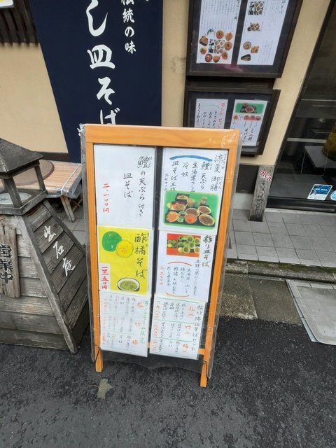  (317624)