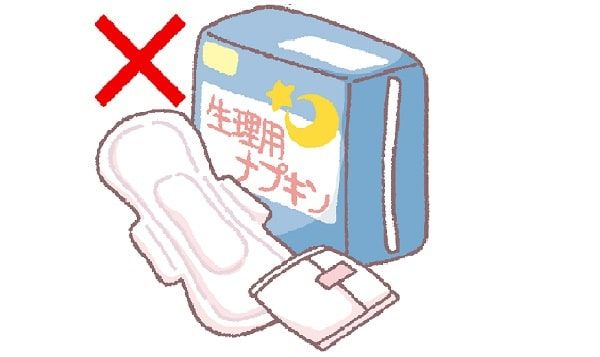 吉川千明さんの回答：生理ナプキンで代用はしないこと！ 