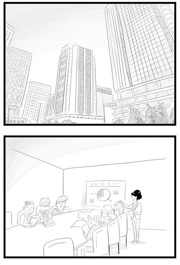 プレゼン中 （C）窓際三等兵、グラハム子／KADOKAWA