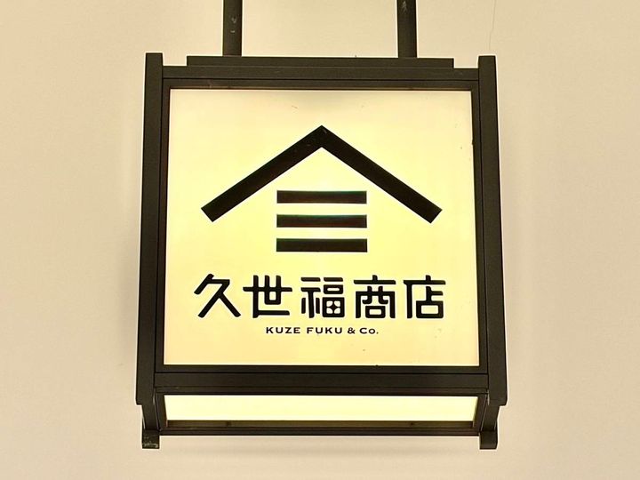 写真⑥