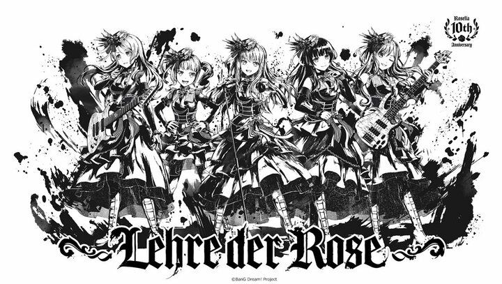 【写真・画像】【セットリスト掲載】日替わり楽曲を含む全14曲を披露！Roselia「Lehre der Rose」レポート 7枚目