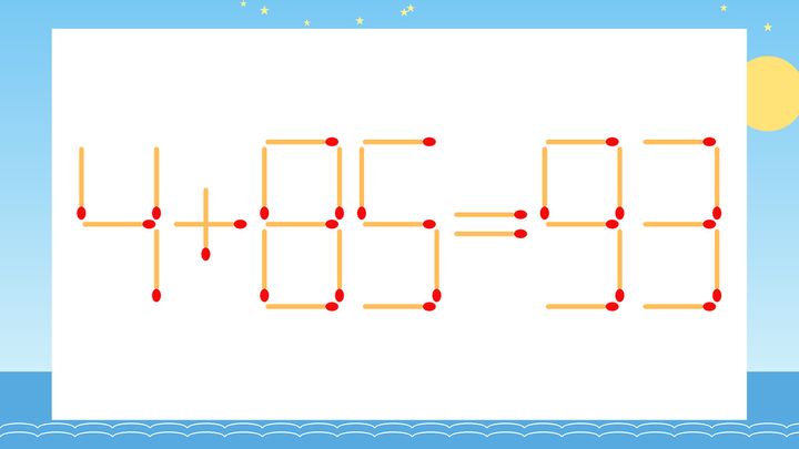 【マッチ棒クイズ】1本だけ動かして正しい式に：4+85=93？の問題画像