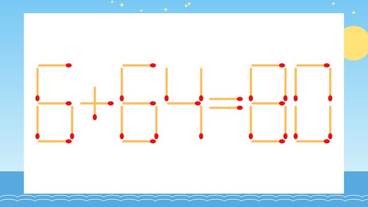 【マッチ棒クイズ】1本だけ動かして正しい式に：6+64=80？の問題画像