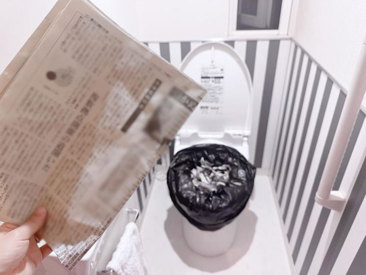 画像1: 用意するもの