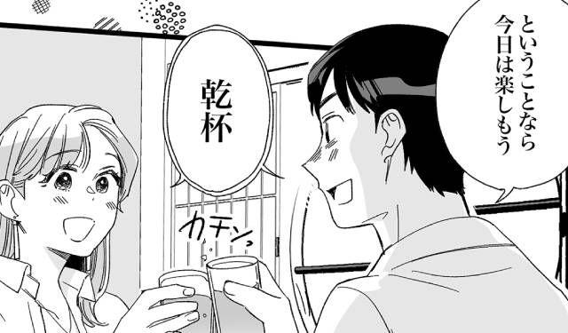 産褥期の妻を放置…仕事関係者の女性に手を出そうとしていた夫と必死でワンオペ育児に向き合った妻の話