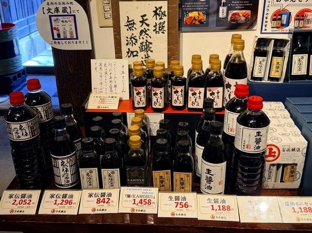 地元の方にも人気の商品が並ぶ