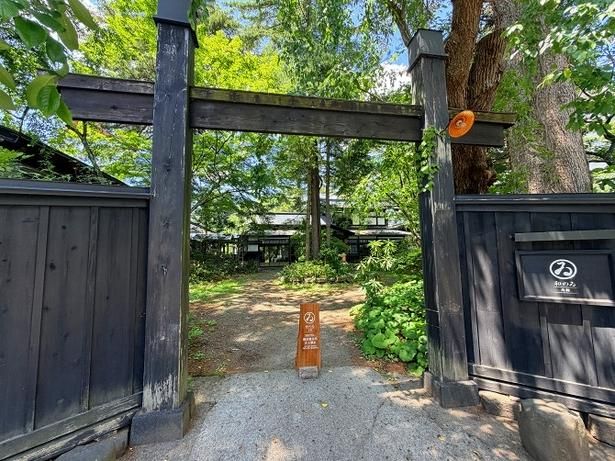 武家屋敷で有名な「みちのくの小京都」角館に位置する歴史あるホテル「和のゐ 角館」