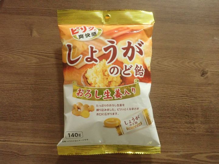 ダイソー：エヌエス しょうがのど飴 140g