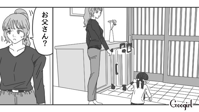 亡くなった母親に瓜二つ…「夢でも見てるの!?」はじめて会った“双子の姉”に驚いた娘の話