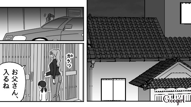 亡くなった母親に瓜二つ…「夢でも見てるの!?」はじめて会った“双子の姉”に驚いた娘の話