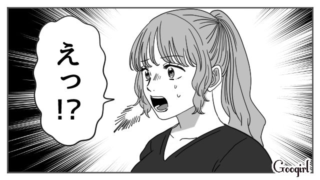 亡くなった母親に瓜二つ…「夢でも見てるの!?」はじめて会った“双子の姉”に驚いた娘の話