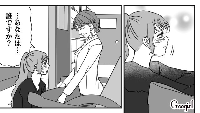 亡くなった母親に瓜二つ…「夢でも見てるの!?」はじめて会った“双子の姉”に驚いた娘の話