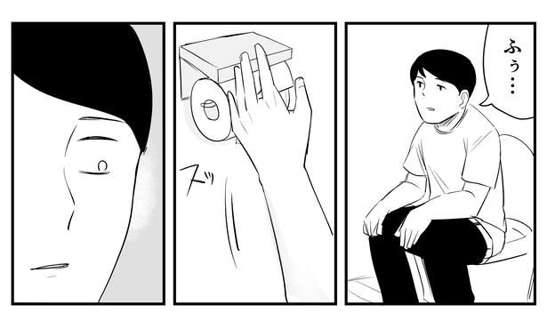 「恐らく誰の人生にも影響を及ぼすことはない僕のサラリーマン生活」episode20~最悪のトイレ体験~(5/10) 漫画＝青木ぼんろ