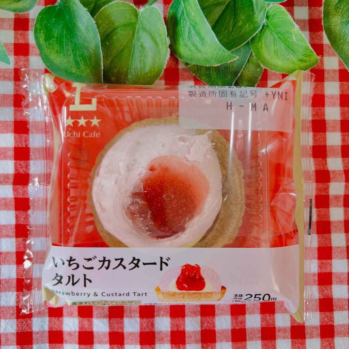 画像1: 出典：Instagram