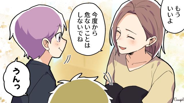夫の友達一家が新築マイホームで暴走→止めない夫にも幻滅…一緒に追い出してスッキリ！