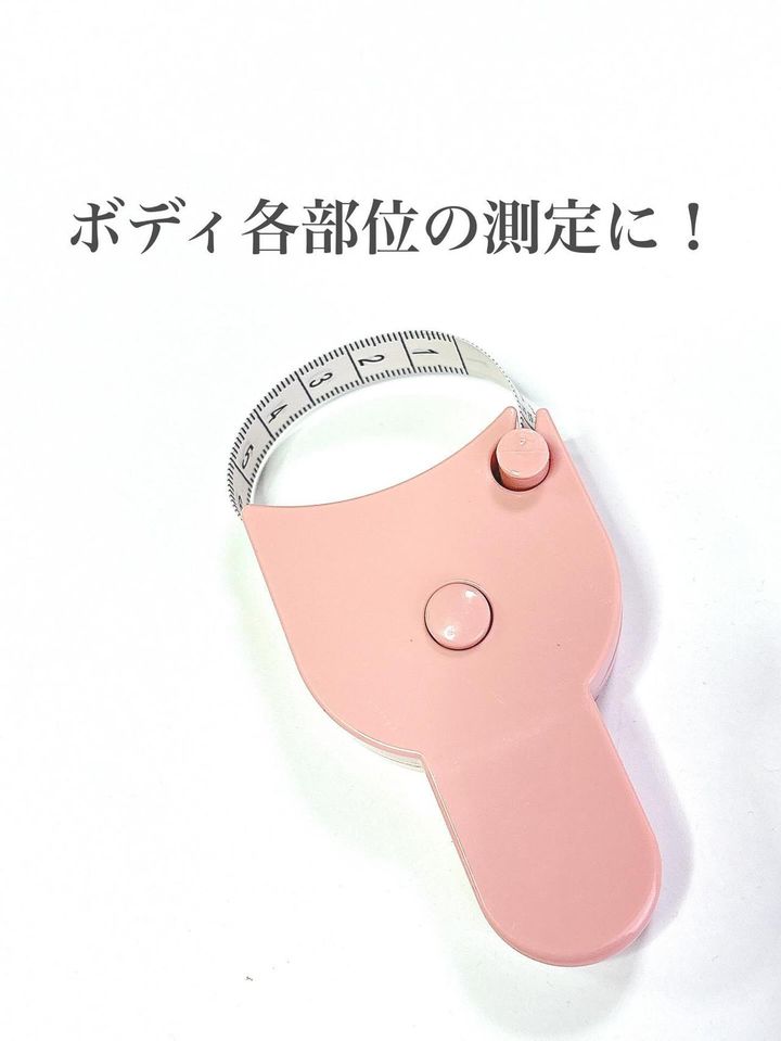 画像1: 出典：Instagram