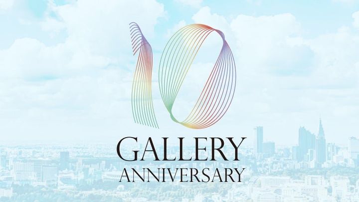 ホテル開業10周年ロゴ