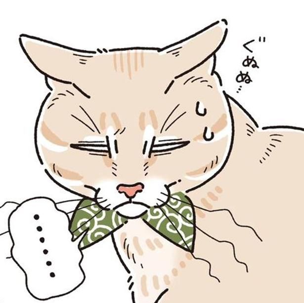 凍てつく目 画像提供：麦ママ(mugi0.715)