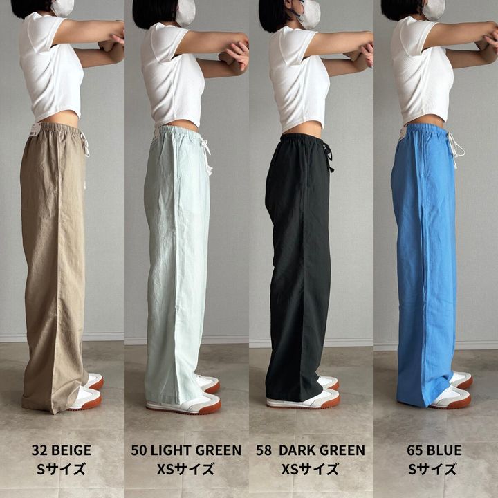 ユニクロリネンパンツ4色を着用した女性が横向きに並ぶ