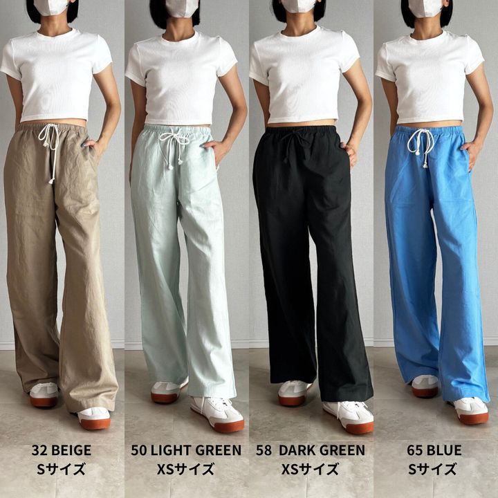 ユニクロリネンパンツ4色を着用した女性が並ぶ全身